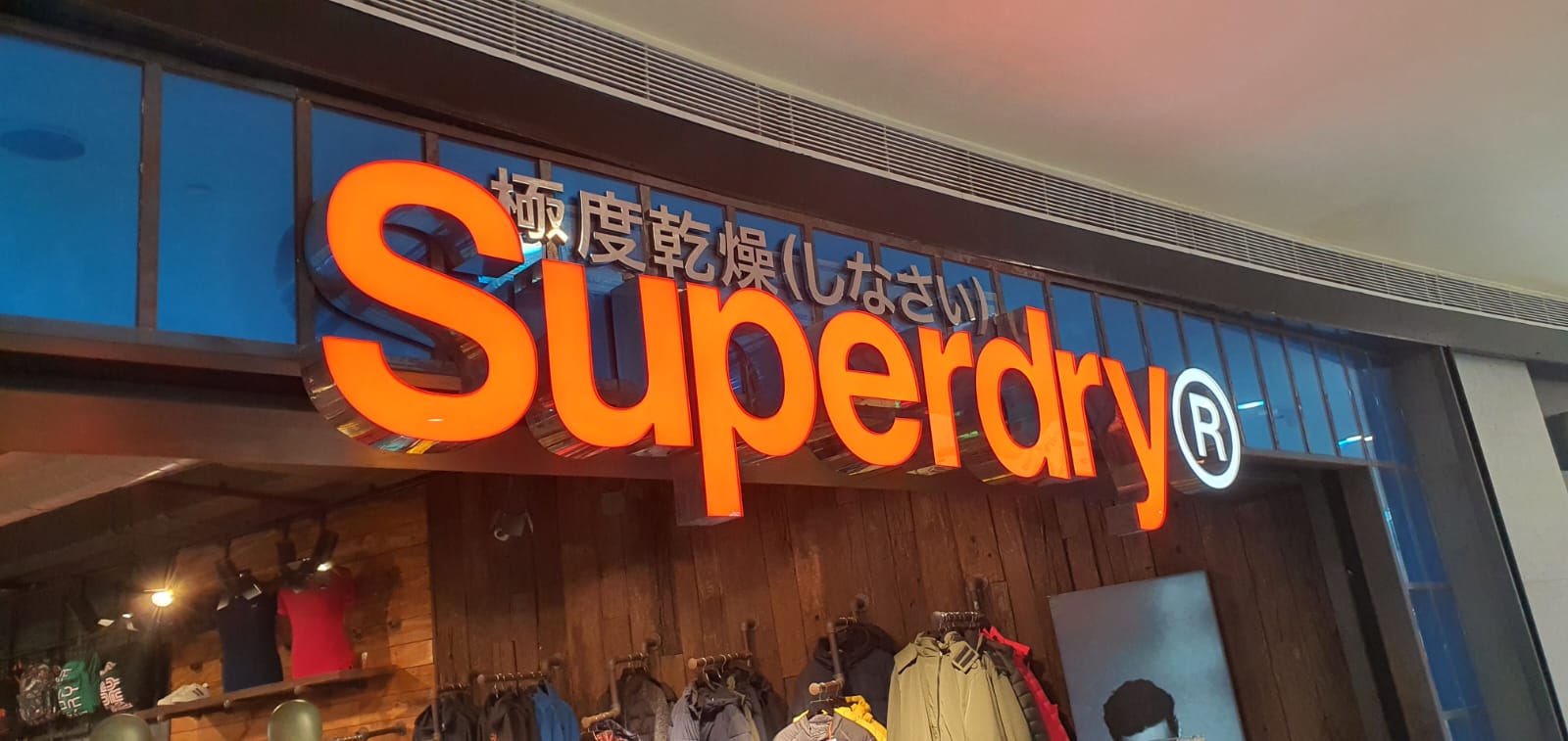 Acrylic Signage